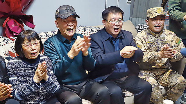 遠征星河，家人歡迎神舟二十號航天員回家！